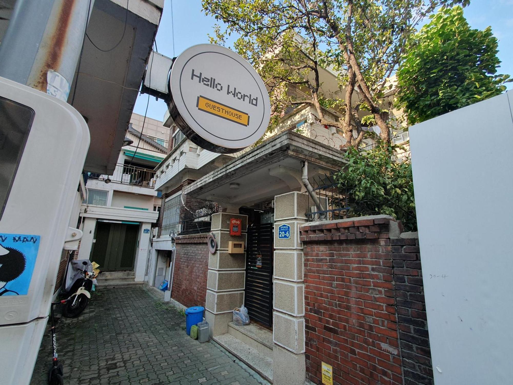 Seoul Papa Guesthouse Extérieur photo